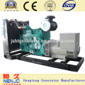 110KW/137KVA 6BTAA5.9-G2 diesel generator with factory price